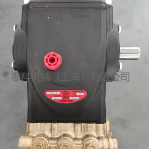 供应意大利INTERPUMP高压柱塞泵E3B1024--24L/min-100bar