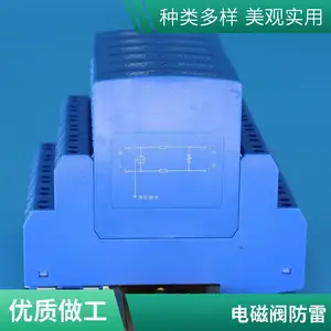 ������ˮ��ũ���� ��ҵ��ˮ���������ͷ��׹���ѹ����
