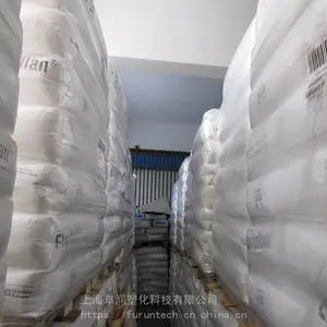 �����¹�BASF��˹��TPU Elastollan 1160A10 60A����TPU�۰���