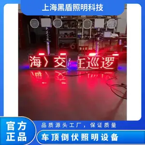 �������������豸 �ͺ�CZD-182500F/220 ��ɫ ��Դ����LED 35-55