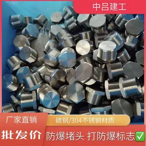 304����ַ�����ͷM20*1.5�����Ǳ���ͷ��������˿�Ƹ�̼�ֲ���