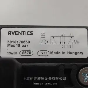 AVENTICS? CD12 系列方向控制阀 5813170650