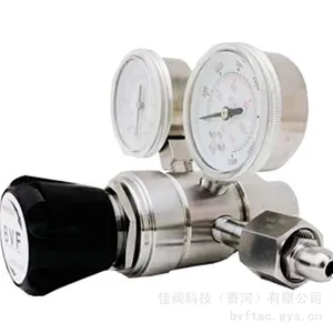 BVF不锈钢316双级钢瓶减压阀适用大压差稳定出口调压