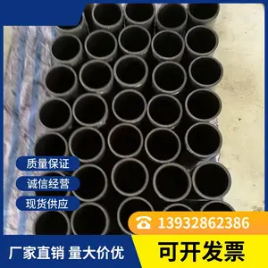 燕赵黑色多规格设备连接管 抗磨损工业机械用夹布胶管 曲挠性好