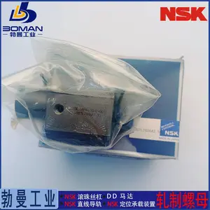 NSK����˿�� RNFTL5010A7S ������RNFTL��˿�� ��ѭ��ʽ����Ct10