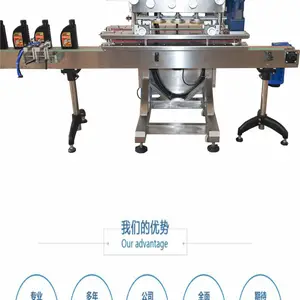 ׿��Ӧ�Զ������豸 �޸�š������������ ��֭������ǻ� ֧�ֶ���