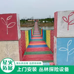 ˮ���޶���������ʩ ����ˮ��Ư ð��������Ŀ
