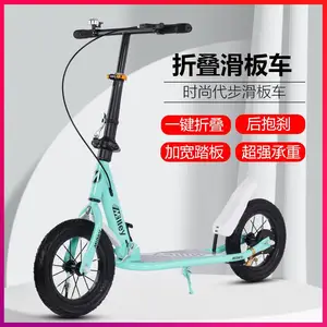 ��ͯ���峵���˴�������С���۵����ִ�ͯ�������ɲ���ǵ綯