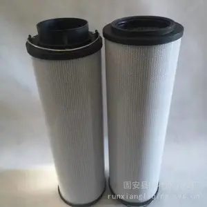��ͨ�Ϸ�������оZNGL02011301 ������е���ٻ���о