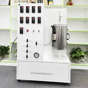 孚然德反应器微型反应装置常压催化剂评价系统FD-BC
