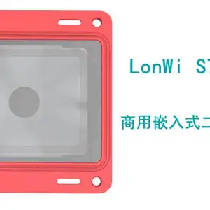重庆修复读码机 欢迎咨询 苏州朗维识别技术供应