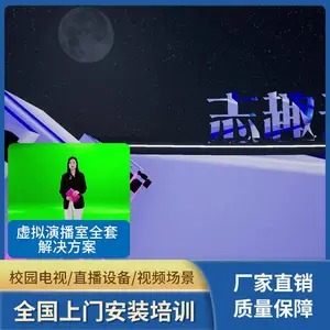 �����ݲ��ҽ�ѧ����ֱ���豸־Ȥ��������������Ƶ�ز������ݲ���