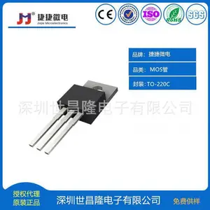 JMTQ4407A捷捷微MOS管 P管 -30V -35A 10.8mΩ PDFN3x3-8L常备现货