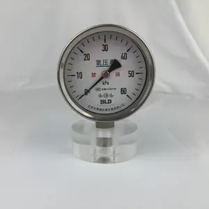 BLD|�����ϲ����΢ѹĤ��ѹ����YEF-100|YEF-150|YEF-65���ʹ���