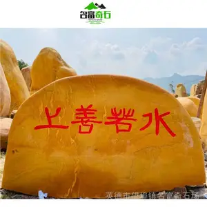 �Ϻ��ζ�����ʯ�÷ź��� �ζ�����ʯ����ʾ�� �ζ�����ʯ����ָʾ��