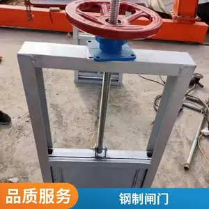 ����ˮ�������ֶ��綯��巧 ����� ���բ������ֹˮ����Բ��