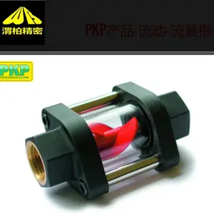 德国PKP流量计PKP流量指示器适用于气体的特殊版本