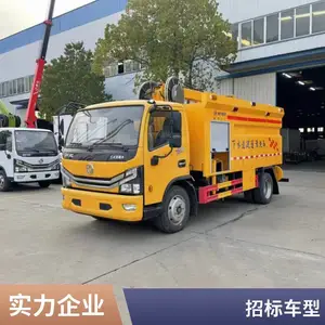 东风蓝牌途逸 2方清洗吸污车 下水道疏通清洗车招标首选车