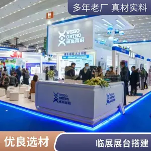 �н� ������Դ ɳ��ģ����� ѧУ�����չ��չ�� ���Ҷ���