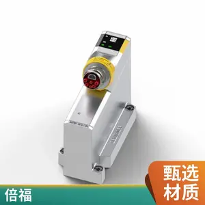 ����CP6900��CP6906 |���������ÿ�����壬�� DVI/USB ��չ�ӿ�