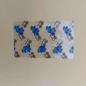 ��ͷĤ��˺��Ĥ�����ϰ�װ