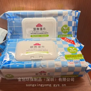 OEM各种包装婴儿湿巾、成人湿巾、厨房湿巾、超迷你湿巾