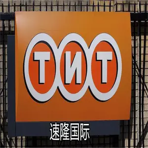 中国-新西兰超大件DDU费率低时效稳定仓储集运服务
