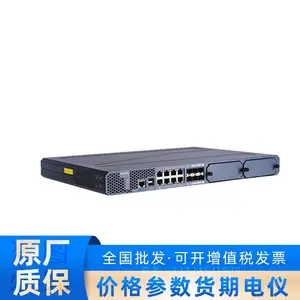 �������RG-WALL 1600-Z5100-S��ҵ�������ǽ