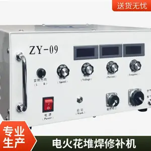 �亸�� ����ȱ���޲�����������ģ�߱��汻���亸