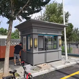 葫芦岛不锈钢岗亭 绥中厂区售货亭 地产商用门卫亭设计厂址