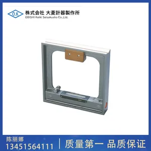 OBISHI�������AD451�ߴ�450��44��50����0.02