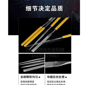 ����BesdiaһƷ����ﱵ�0.5mm ��ƽ���ʯģ�ߺϽ�� ���ɰʲ���