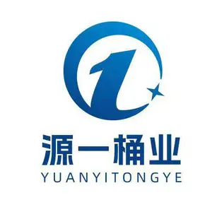 惠州市源一塑胶制品有限公司