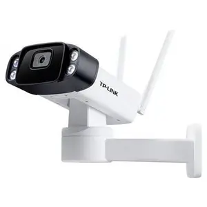 TP-LINK TL-IPC745-A高清400万全彩星光云台无线筒机自动巡航监控