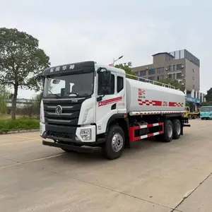 道路养护喷洒车 园林绿化降尘车 绿化浇灌车 消防洒水车