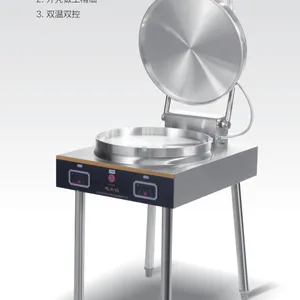 京明华商用电饼铛 YCD-40 立式大档体电饼铛 食堂烙饼机 烙大饼机
