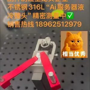 ���ݲ���ֹ�·��ͷ�������������Ӽ���ͷ������AiҺ���ͷ�ӹ�