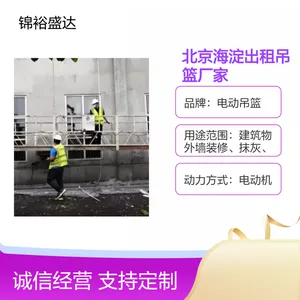 �����������綯�������� �Ͼ�С�����췭�� 1-6������ƴװ