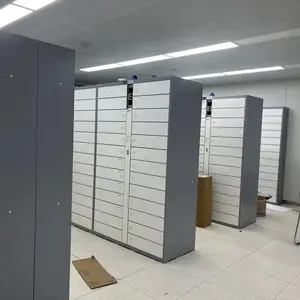 智能涉密载体柜 U盘文件保密柜 rfid天线19寸控制主屏 指静脉识别