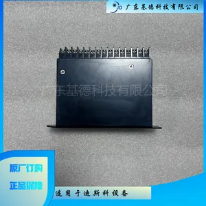 PACK DRIVER AK-X140 �ձ������ಽ�����������
