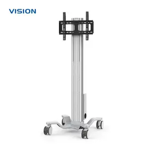 VISION EX800 | 多功能移动推车 | 内窥镜台车 | 支持OEM/ODM定制
