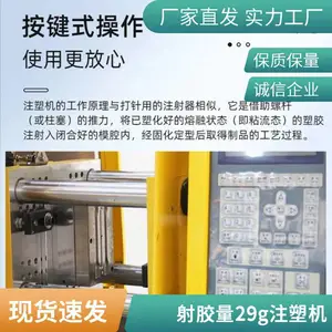 pvc 注塑机射胶螺杆 聚氯乙烯造粒机螺筒配件pa6加纤20厂家