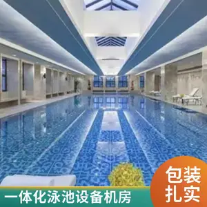 温泉泳池全套泳池设备 按摩池循环过滤系统 水力按摩喷嘴 配套