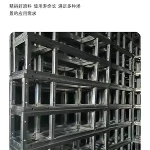 520mm钢铁桁架 演出灯光架 龙门架 音乐节户外舞台 可搭配雷亚架