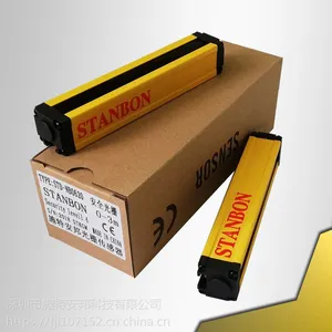 STD-NB2220ʩ�ذ���STANBON��ȫ��դ��Ļ�����߶��䴫�����������Զ����豸������