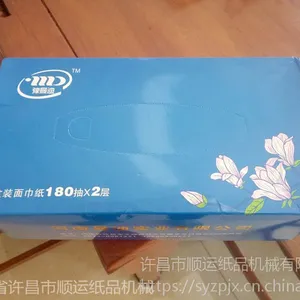 ������ֽ�ܴ�����¸��𣿳�ֽ��