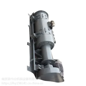 中冶DSZ型粉尘加湿搅拌机 卧式干粉单轴高效粉尘加湿机
