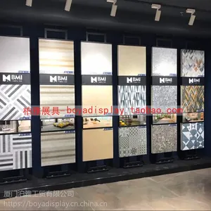 FY089 翻页柜