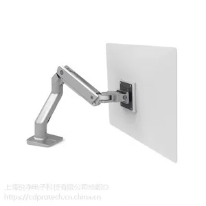 Ergotron爱格升HX电脑显示器支臂45-475-231　
