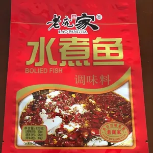 �ϳ����������Ʒ/����������ζƷ��װ��/����ϰ�װ��,��������